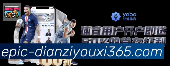 用户互动社区